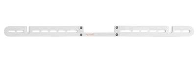 My Wall HS7WL Soundbar-beugel Vast Wit 1 stuk(s)