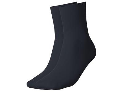 esmara 3 Paar sokken (Marineblauw, 39-42) esmara 3 Paar sokken (Marineblauw, 39-42)