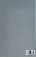 Blanco Notitieboek A5 Grijs - thumbnail