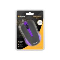 Muis - SUVA PAARS - YENKEE - YMS 1015PE - thumbnail