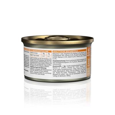 KATTOVIT Feline Diet Urinary Tuna - nat kattenvoer - 85g