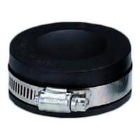 Flex endcap 110 mm Aquadistri - Aquadistri - thumbnail