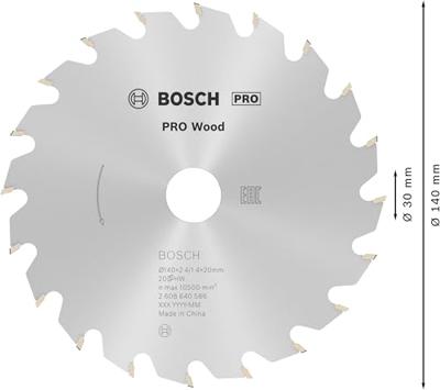 Bosch Accessoires Cirkelzaagblad Optiline Wood 140 x 20/12,7 x 2,4 mm, 20 1st - 2608640586