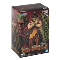 One Piece The Grandline Men DXF Vol.11 Figure - Bartolomeo - thumbnail