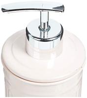 MSV Zeeppompje|dispenser - Industrial - metaal - lichtroze - 17 cm - thumbnail