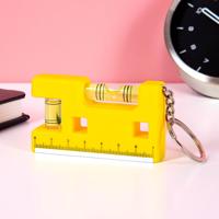 Waterpas sleutelhanger - thumbnail