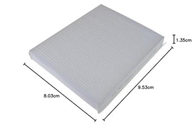 Interieurfilter ADH22513