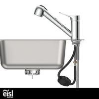 EISL keukenmengkraan verona met uittrekbare uitloop chroomkleurig - thumbnail