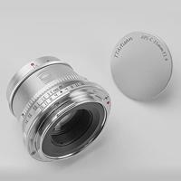 TTArtisan APS-C 35mm f1.4 L Silver - thumbnail