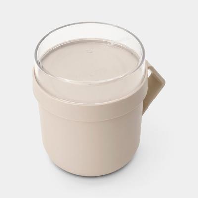 Brabantia Make & Take Soepbeker 0,6L Soft Beige