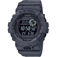 CASIO Kijk - thumbnail