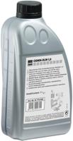 Schneider Airsystems Schneider smeeroliel "oemin-dlw" spec. oil for compressed zeuge - thumbnail