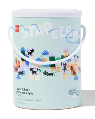 HEMA Blokkenset hout Takkie en Siepie 56-delig