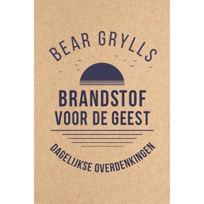 Brandstof voor de geest (Paperback) Brandstof voor de geest (Paperback)
