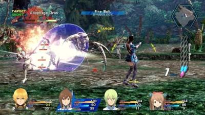 Star Ocean The Last Hope International