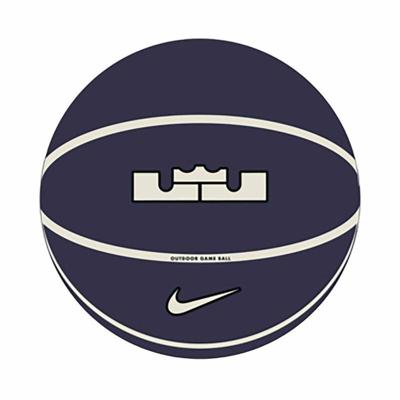 Basketbal Nike Playground 2.0 8P James Marineblauw (Maat 7)