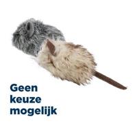 TRIXIE MUIS PLUCHE CATNIP VOOR KATTEN ASSORTI 9 CM 30 ST - thumbnail