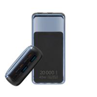 Powerbank Rivacase VA1075 Zwart 20000 mAh - thumbnail