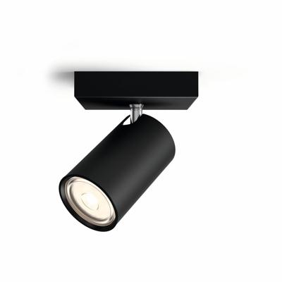 Philips SpotlampKosipo zwart - 5059130PN