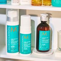 Moroccanoil Curl Intense Curl Cream 300ml - thumbnail