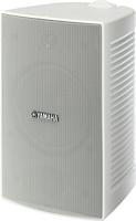 Yamaha NS-AW294 (WH) 2-weg buitenluidsprekers paar (100 Watt, 87dB) wit - thumbnail