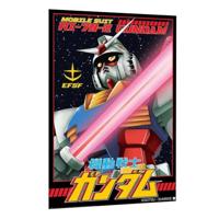 Poster Gundam White Devil 61x91,5cm - thumbnail