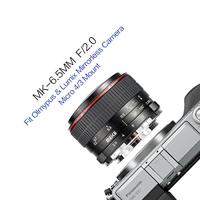 Meike Optics MK 6,5 mm f2.0 Fisheye lens ultragroothoek voor MFT - thumbnail
