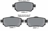 Remblokkenset, schijfrem 2596501 - thumbnail