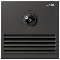 Siedle 210011523-00 Luidspreker - thumbnail