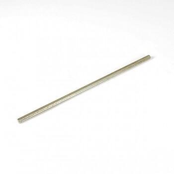 FTX Tracer centre driveshaft (FTX9721)