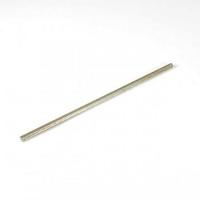 FTX Tracer centre driveshaft (FTX9721) - thumbnail