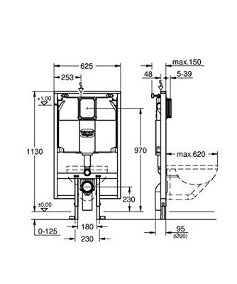 Grohe Rapid SL wc-element met inbouwreservoir - thumbnail