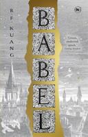 Babel - thumbnail