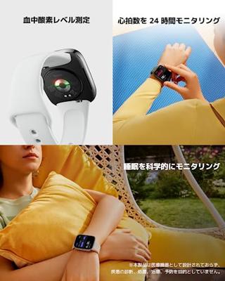 Xiaomi Redmi Watch 3 Active Black