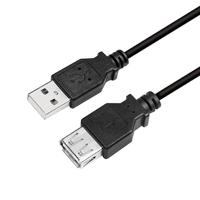 Logilink CU0010B USB 2.0-kabel, stekker A naar A-stekker, zwart, 2,0 m - thumbnail