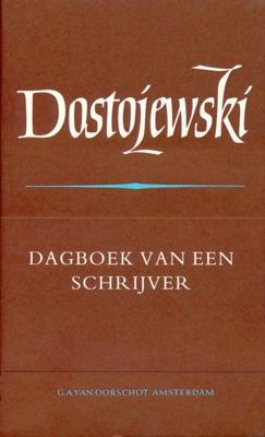Verzamelde werken - 10 dagboek van een schrijver - Fjodor Dostojevski - ebook