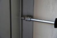 Brilliant Tools BT020931 BT020931 Verwisselbare kop 4.5 mm - thumbnail