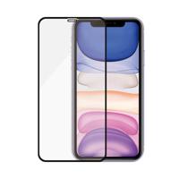 PanzerGlass Edge2Eedge 2665 Screenprotector (glas) Apple iPhone 11, iPhone XR 1 stuk(s) Anti-vingerafdruk, Antibacterieel - thumbnail