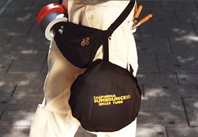 Sunbounce DRESS-TUBE Pop-Up