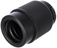 Bosch Accessoires Adapter 2-delig 35 mm 1st - 1609390474 - thumbnail