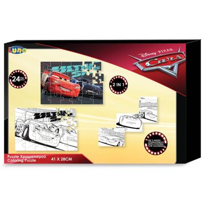 Luna kleurpuzzel 2-in-1 Cars jongens 41 x 28 cm 4-delig Luna kleurpuzzel 2-in-1 Cars jongens 41 x 28 cm 4-delig