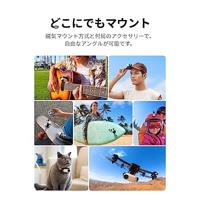 Insta360 GO 3 (64GB) - thumbnail