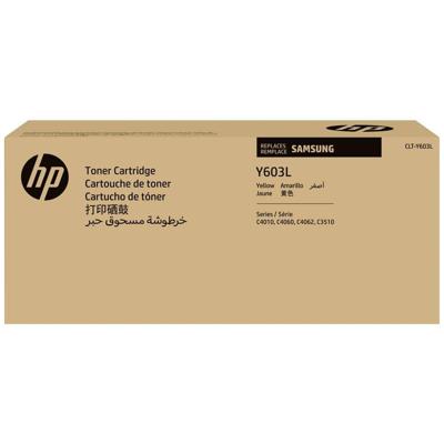 HP Toner CLT-Y603L Origineel Geel 10000 bladzijden SU557A