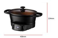 Russell Hobbs Multicooker 2827 Slowcooker Zwart - thumbnail