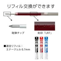 Pentel Roller Energel RT BL77 rood - thumbnail