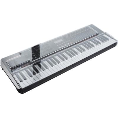 Decksaver Akai MPK261 cover