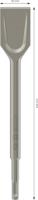 Beitel BOSCH 2608690101 SDS Plus Staal 250 x 40 mm - thumbnail