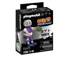 PLAYMOBIL-71568-Kabuto - thumbnail