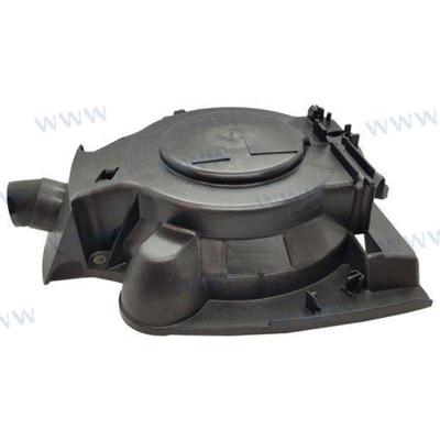 Yamaha PAF20-05070101 - CASING, STARTER