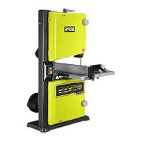 Lintzaag - RYOBI - 250 W - Zaagbreedte 228 mm - Zaagcapaciteit 228 mm - Geïntegreerde werklamp - thumbnail